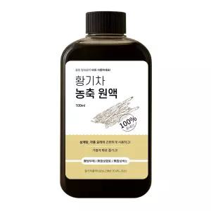 끓일 필요없는 국산 황기추출액 원액 액상 황기차 1개 100ml 티타임 브런치 카페인 외식 파인다이닝 아이스