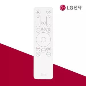 LG전자 정품 모니터 리모컨 AKB76044709