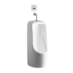 계림바스 U-304F트랩 탈착식 스톨소변기 U304F