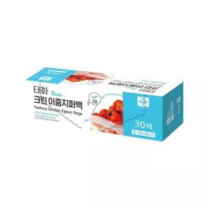 [태화]무료배송 태화 베이직 이중지퍼백 중 30매_3개(총 90매)