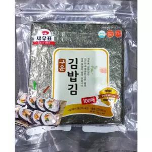 해초 수산물 도시락김 FK-M 새우표 김밥김 100매 200g 식품 김