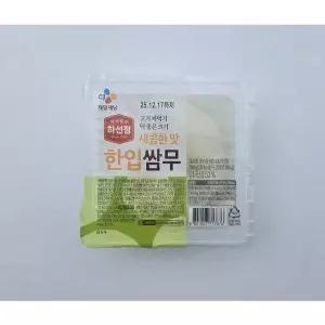 [셀러허브]CJ 하선정 한입쌈무 새콤한맛 200g (S48198214)