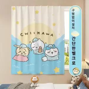 커튼 커튼방 치이카와 하이 암막 벨크로 드릴 설치 필요 없음 - 미니 소형 창문용 햇빛 차단 및 단열 효과