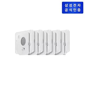 [삼성전자]삼성 비스포크 제트 청정스테이션 UV LED 먼지봉투 VCA-ADB95B