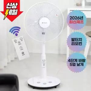 니코 선풍기/발터치/리모컨/초미풍 NKF-W7631/N