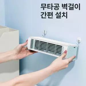 초소형 에어컨 벽걸이 초미니냉풍기 무타공 무시동 캠핑용