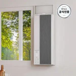 [위닉스][본사인증점] 위닉스 창문형에어컨 EWIE067-PTK 인버터 1등급 프로스트실버 세로형 2세대