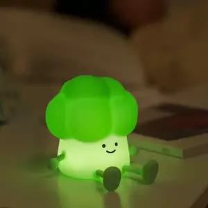 블링라이트 LM LED 브로콜리 무드등 MP