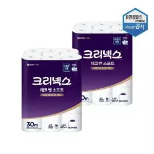 크리넥스 데코앤소프트 3겹 30m 24롤 X 2팩 45178