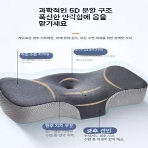 코골이 수면 교정기 무호흡베개 방지 꿀잠 목편한 일자목 경추 역류성 기능성