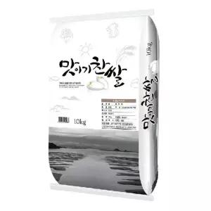 (쌀)맛이기찬쌀 10kg+10kg