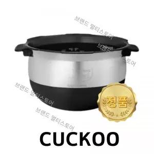 쿠쿠 내솥 6인용 CRP-JHR0620FD CRI-HC0620H 에코 스테인리스 커브드 X-Wall Black Shine 코팅
