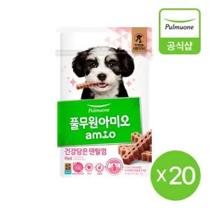 [풀무원아미오] 건강담은 덴탈껌 Red(100g) 20개