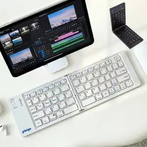 블루투스5.0 접이식 무선 키보드 충전식 초경량 145g 휴대용 태블릿 스마트폰