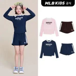 [MLB키즈 공식]26SS 걸즈 스트릿 배색 래쉬가드 쇼츠 세트 (2color) 7FSWB0963