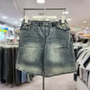 행텐틴즈 세이브존07 버뮤다 팬츠 1457015640210244