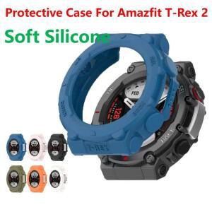 Amazfit T Rex 2 용 TPU 보호 케이스 스마트 시계 스트랩 실리콘 범퍼 보호기 쉘 커버 Huami TRex 액세서리