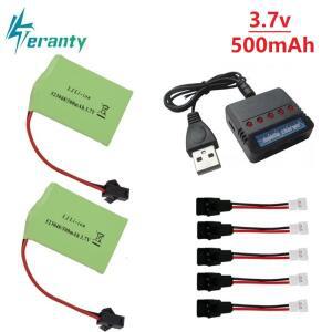3.7V 500mAh 523048 리튬 이온 배터리 + 원격 제어용 충전기 RC 기울고 기계 핸드 드럼 용 공룡 장난감