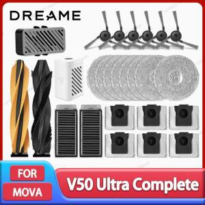 드리미 MOVA V50  컴플리트 로봇 청소기 교체 부품 메인 사이드 브러시  천 헤파 필터 먼지 봉투 예비