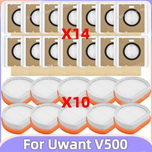 (유원트 Uwant V500 ) 호환 무선 청소기 부품 더스트백 필터 교체용 액세서리