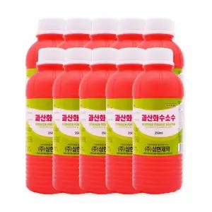 삼현제약 과산화수소수 과산화수소 살균소독제 250ml 10개