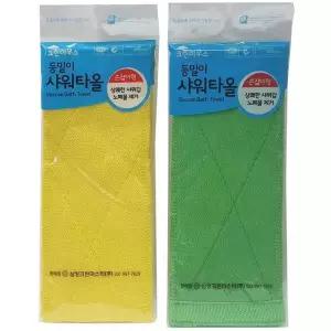 크린하우스 H5U5K5A1 고급 등때밀이 때타월 때수건 이태리 각질