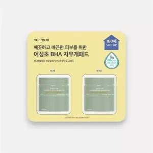 셀리맥스 어성초 지우개 패드 BHA 80매 x 2 코스트코