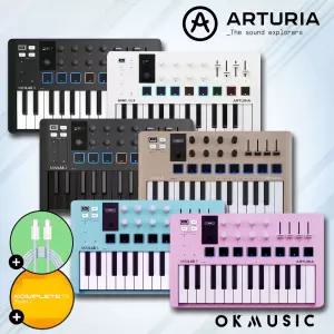 아투리아 미니랩 MK3 소형미디컨트롤러 ARTURIA MiniLab MK3 25건반