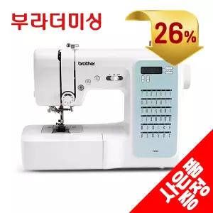 부라더 FS40S 가정용미싱 재봉틀 전자미싱 브라더