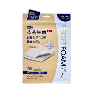 네오 멸균 소프트폼 2mm 2매x1개 진물상처용 영국산 잘라쓰는 타입 습윤드레싱