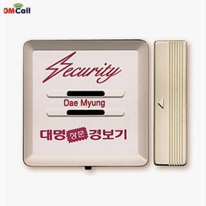 대명 DS-320 문열림센서 출입 도어 창문 방범 보안 차임