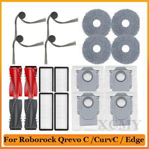 Roborock Qrevo C / Curv Edge 5AE S5V 로봇 진공 청소기 메인 사이드 브러시 필터 부품 용 예비