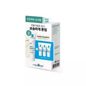 라로슈포제 유비데아 안뗄리오스 톤업 클리어 30ml 기획 (+3ml*3)