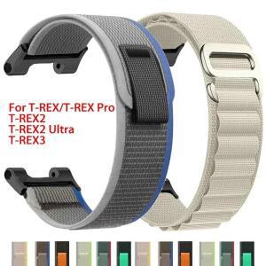 Huami Amazfit T-REX 3/2 스포츠 루프 스트랩 용 나일론 밴드 Xiaomi T-Rex/T Rex Pro 2 Correa 트레일 교