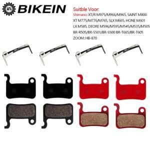 BIKEIN 4 쌍 Shimano 호환 Deore M595 SLX XT 용 수지/세라믹/풀 메탈 MTB 디스크 브레이크 패드