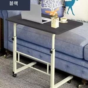 오너클랜 바퀴형 테이블 높이 다용도 조절 사이드 이동식 접이식 휴대용 이동식사이드테이블