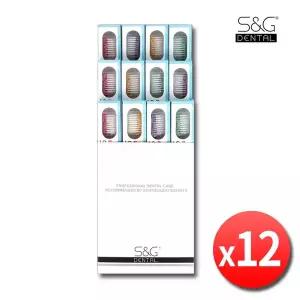 SNG 에스앤지 국산 치과칫솔 x 12개 S&G 덴탈 에스엔지 치아 교정 치과용 교정용 이중 미세모