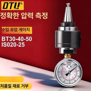 스핀들 장력 테스터 검출 정밀 시험기 텐션 감지기 게이지