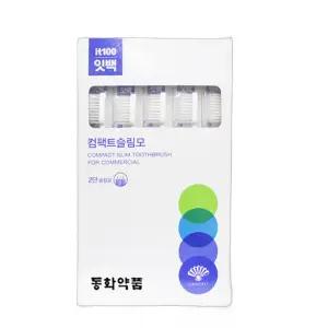 동화약품 잇백 컴팩트 슬림모 칫솔 5개 2단 슬림모