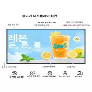 더노드랩 전자메뉴판 메뉴판디자인 음식점홍보방법