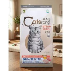 캐츠랑 전연령용 비타플러스 점보 20kg 길냥이사료 대용량 고양이사료 코스트코