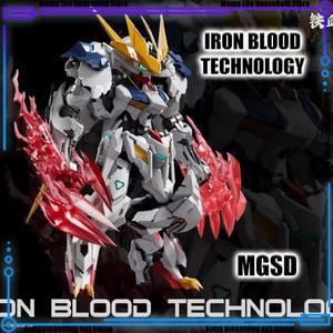IRON BLOOD TECHNOLOGY MGSD LU BARBATOS REX ASW 08