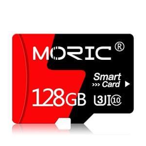 MORIC 2 팩 128GB 마이크로 SD 카드, 어댑터 고속 메모리 카드, 카메라/대시캠/스마트폰/태블릿/드론용 C10 A1 메모리 TF 카드