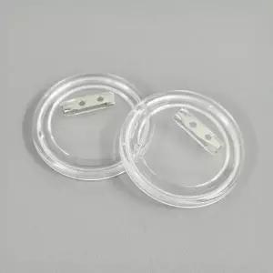 아트박스/굿즈하우스 나만의 핀뱃지 만들기 44mm DIY 투명 핀 뱃지 재료