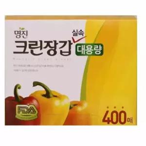 위생장갑 비닐장갑 일회용장갑 크린장갑 400매