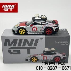 MINIGT 1:64 포르쉐 911 다카르 언클 랠리 합금 자동차 모델
