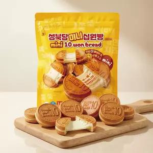 성북당 원조 미니 십원빵 자연치즈 모짜렐라 45g x 10개입