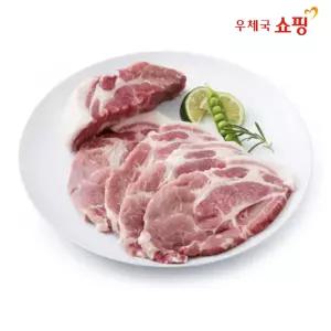 [우체국쇼핑] 태흥한돈 국내산 목심(목살) 구이용 400g (200g x 2팩)