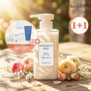 [1+ 1] 베베코 시그니처 모나코 레드 바디 로션 500ml  / 시트러스향 프로럴향 퍼퓸 바디크림