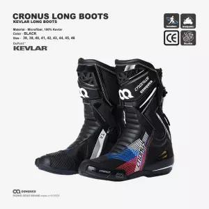 컨쿼 크로노스 롱 부츠 오토바이 라이더 CRONOS LONG BOOTS